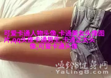 素描的伤感男生头像