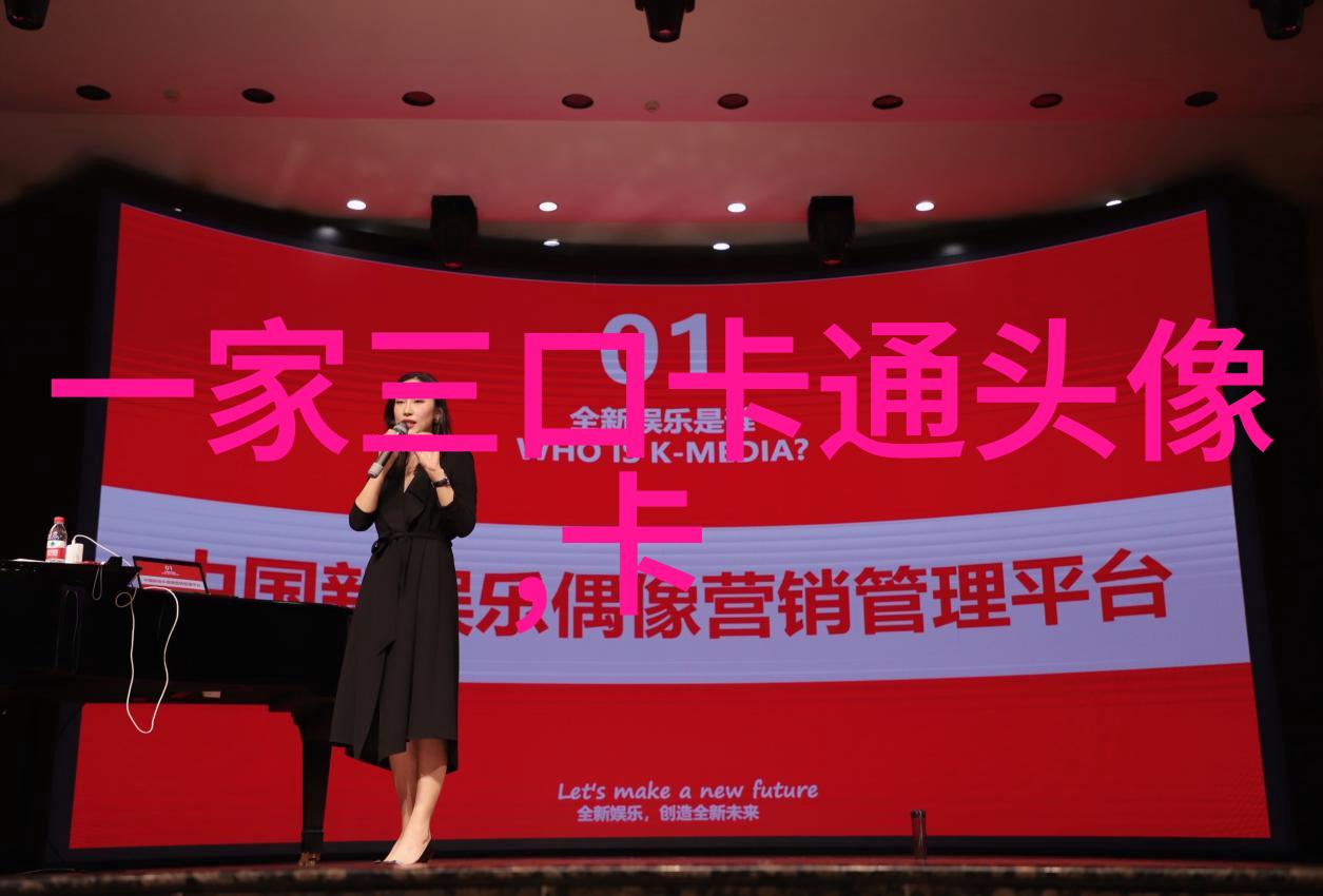 2023最火的头像(精选24张)