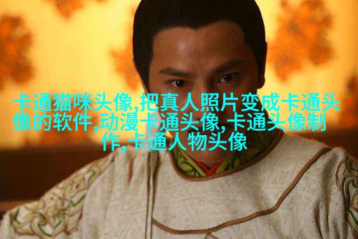 2023的最火头像(精选24张)