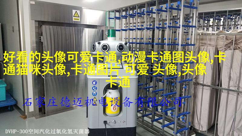 2023最火男头像(22张)