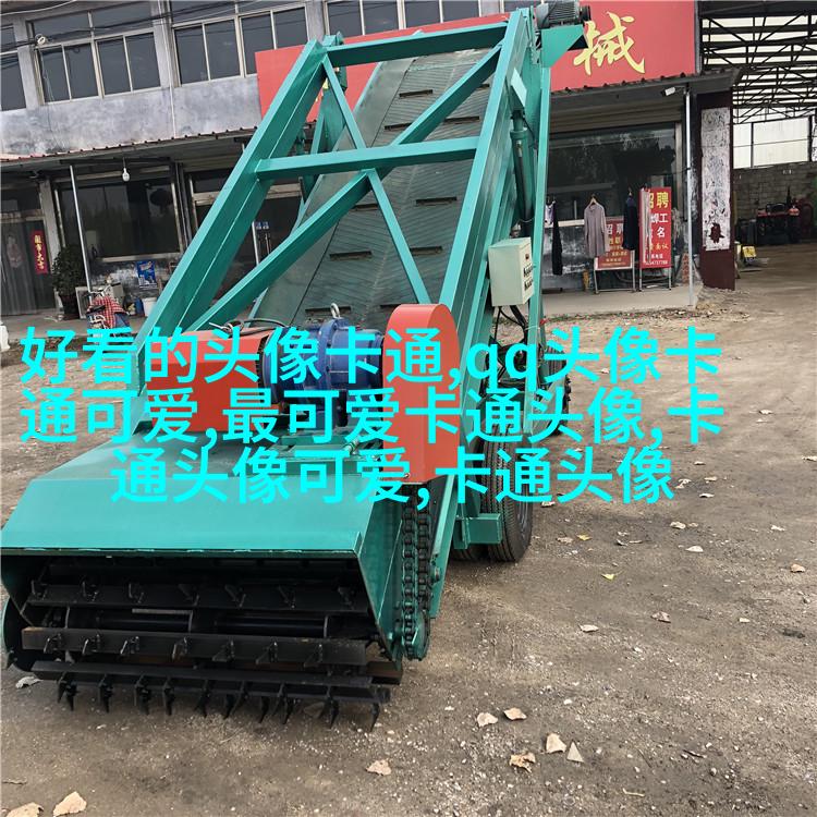 可爱的兄弟头像(共16张)