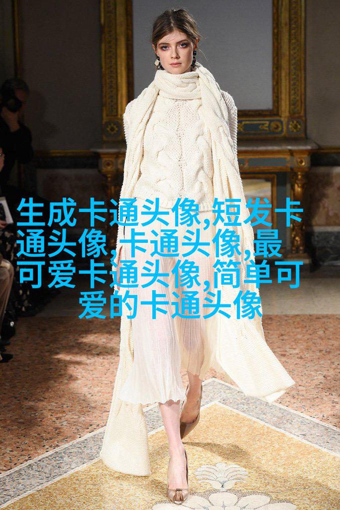 可爱的qq头像