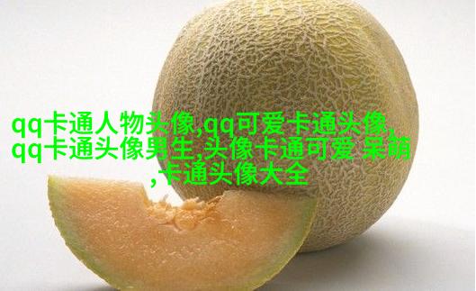 高清女生头像手绘图片(精选18张)