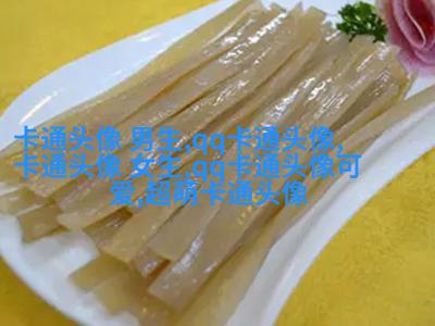 又萌又可爱的头像(16张)