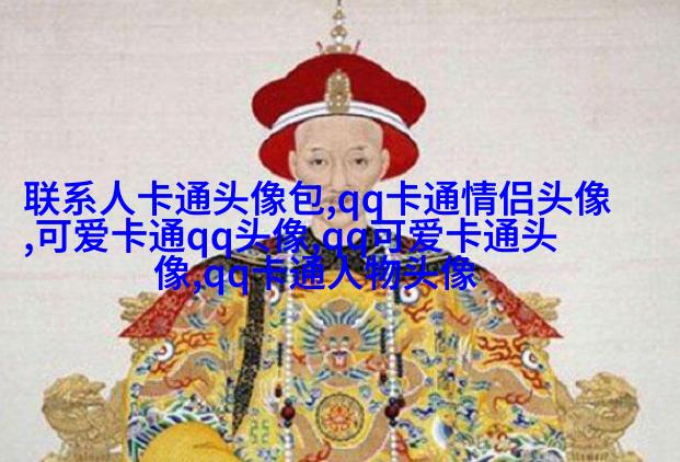 帅气男生头像