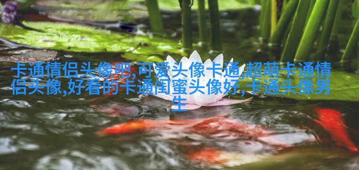 头像短发女生