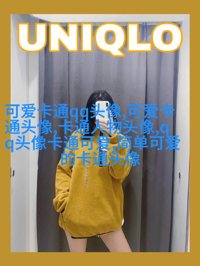 超级甜蜜qq情侣头像_沉浸在爱的世界里