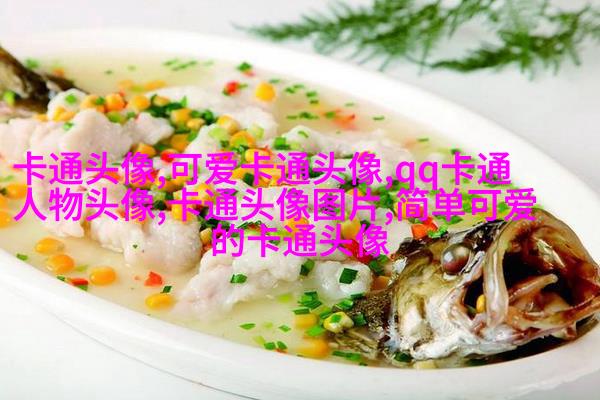 2023最炫头像男
