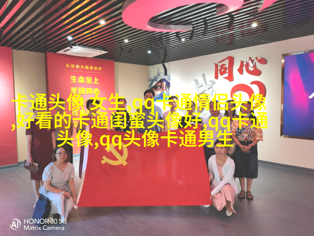 2023年最火头像(精选24张)