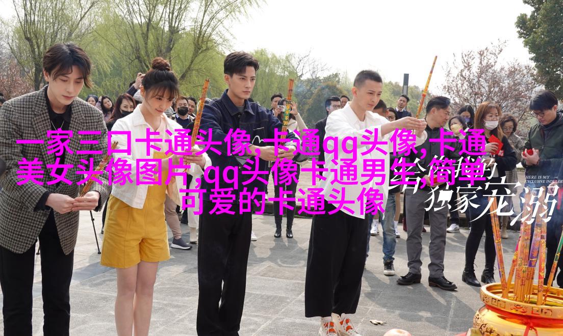 2023最火的头像(精选24张)