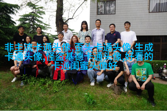 可爱幸福的动漫情侣头像(共16张)