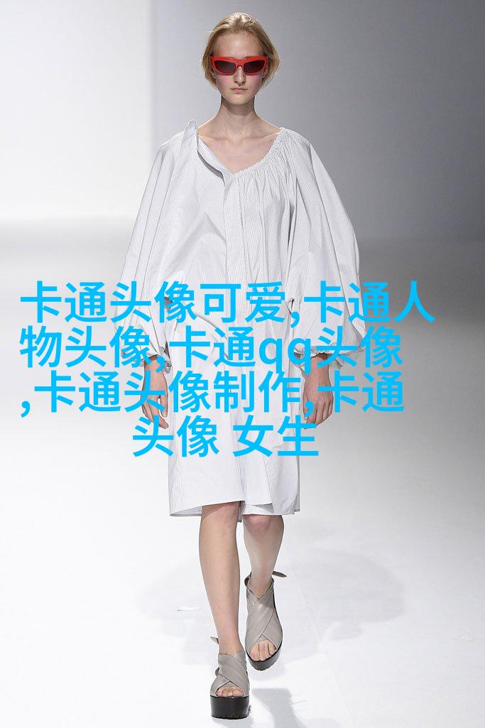 逗比搞笑情侣的头像(精选18张)