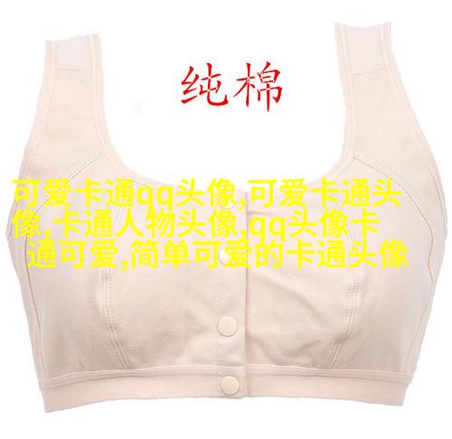 超级甜蜜qq情侣头像_沉浸在爱的世界里
