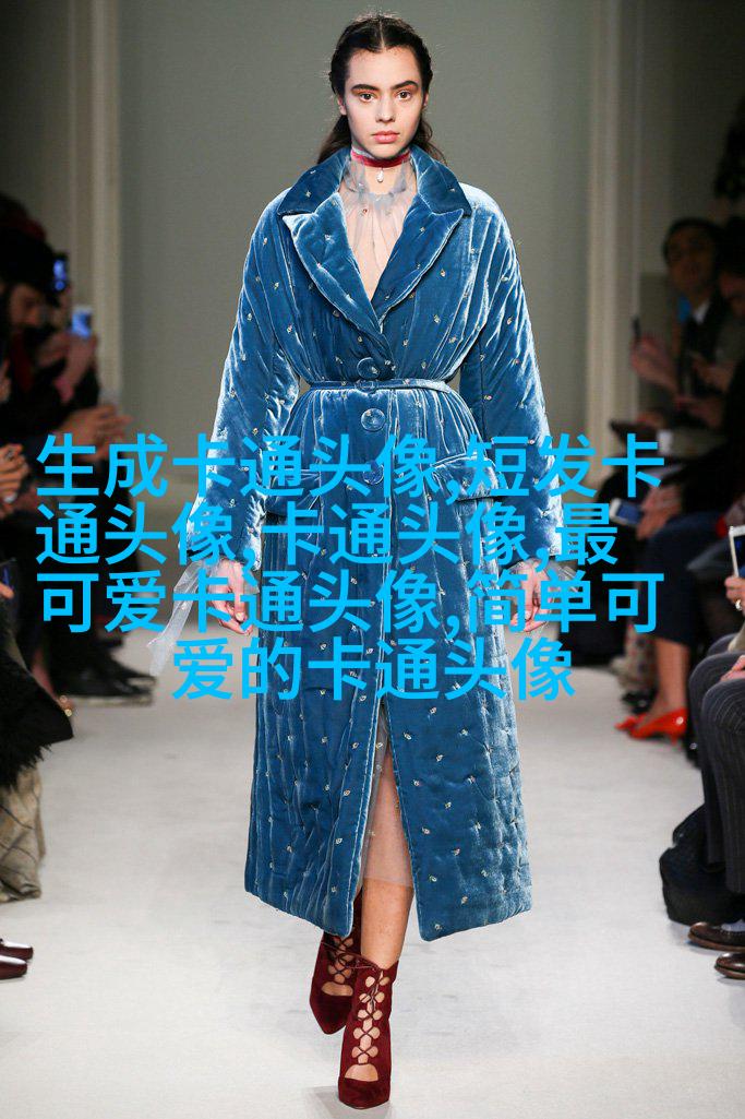 可爱的qq头像