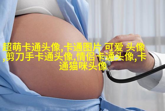 微信头像男生成熟稳重(精选14张)