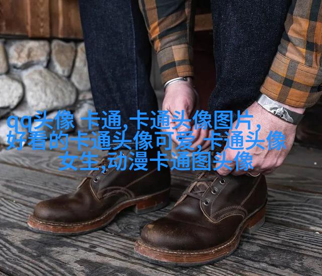 娇小可爱的女生头像