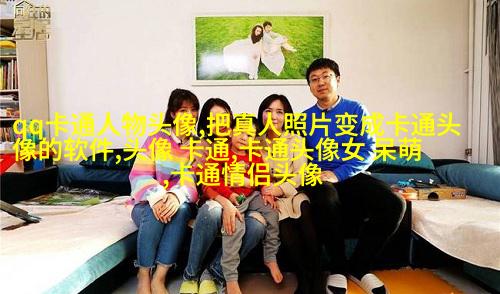 2023年最好看的头像(共16张)