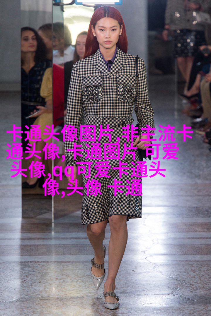 幽默搞笑文字头像