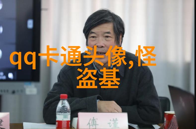 可爱搞怪情侣微信头像(28张)