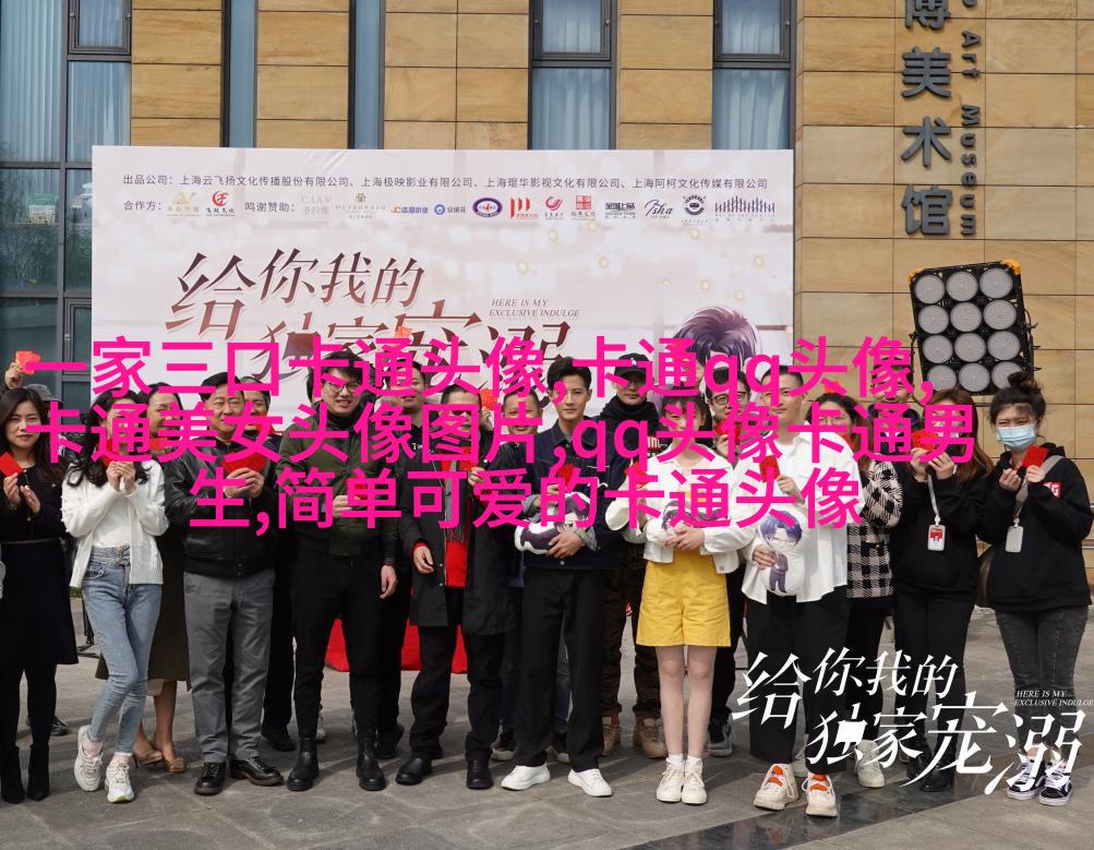 2023最火的头像(精选24张)