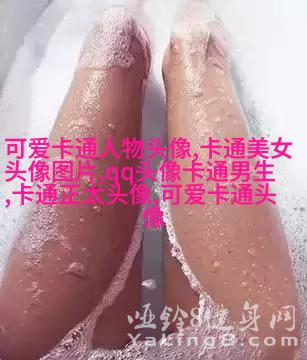 素描的伤感男生头像