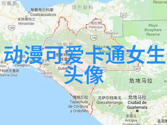 一男一女情侣头像(18张)