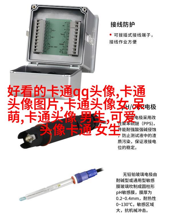 2023最火头像图片(精选16张)