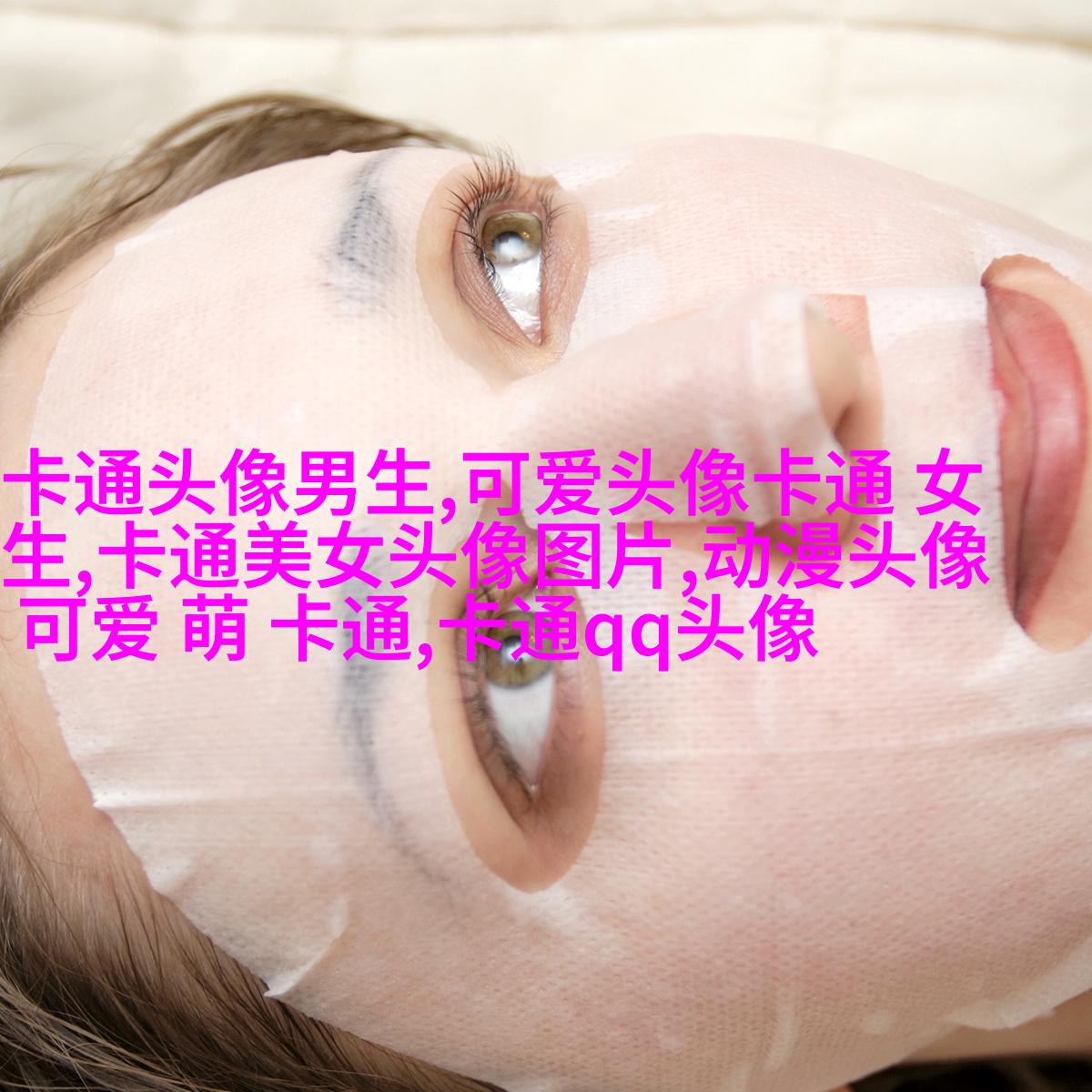 版古风超级唯美的好看头像图片(精选32张)