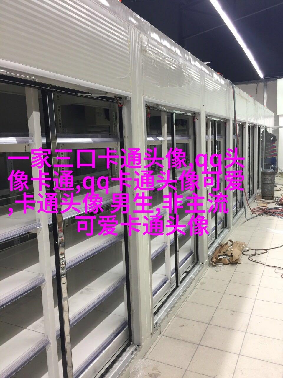 网红图片女生头像(精选18张)