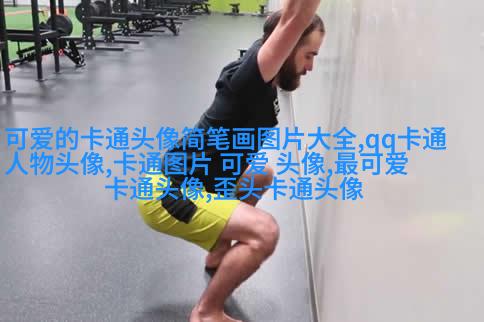 给人一种阳光的头像动漫女(24张)