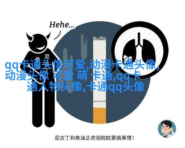一左一右情侣头像(精选22张)