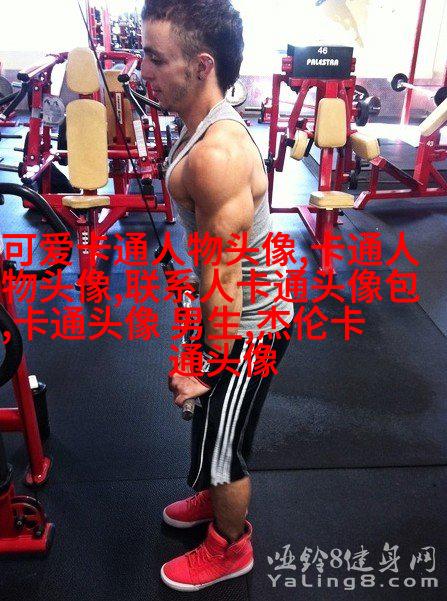 二次元动漫情头(22张)