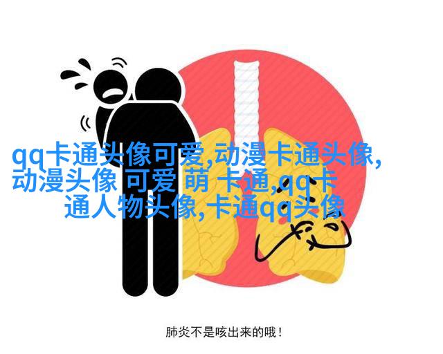一左一右情侣头像(精选22张)