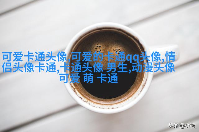 情头2023新款可爱高清图片(24张)