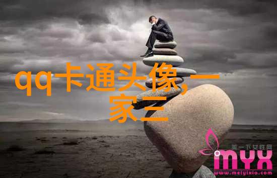 超级吸引人的可爱头像图片(共22张)