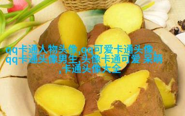 高清女生头像手绘图片(精选18张)