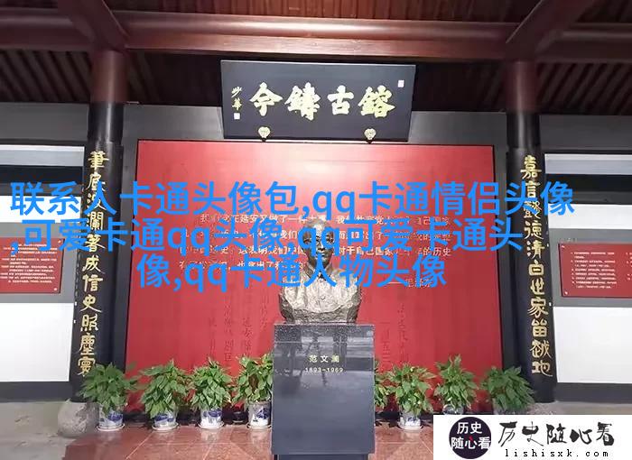 帅气男生头像