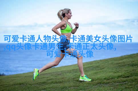 素描的伤感男生头像
