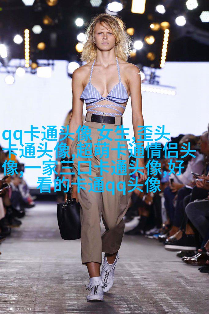 乖巧可爱的女生头像