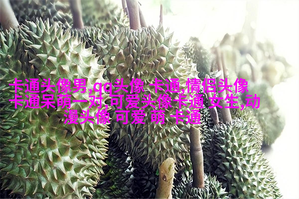 亲蜜的情侣头像