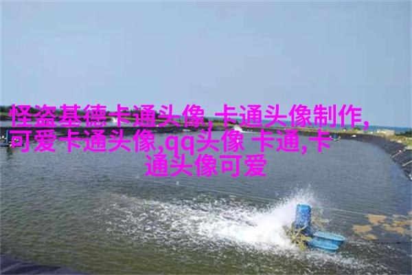 可爱的超萌头像