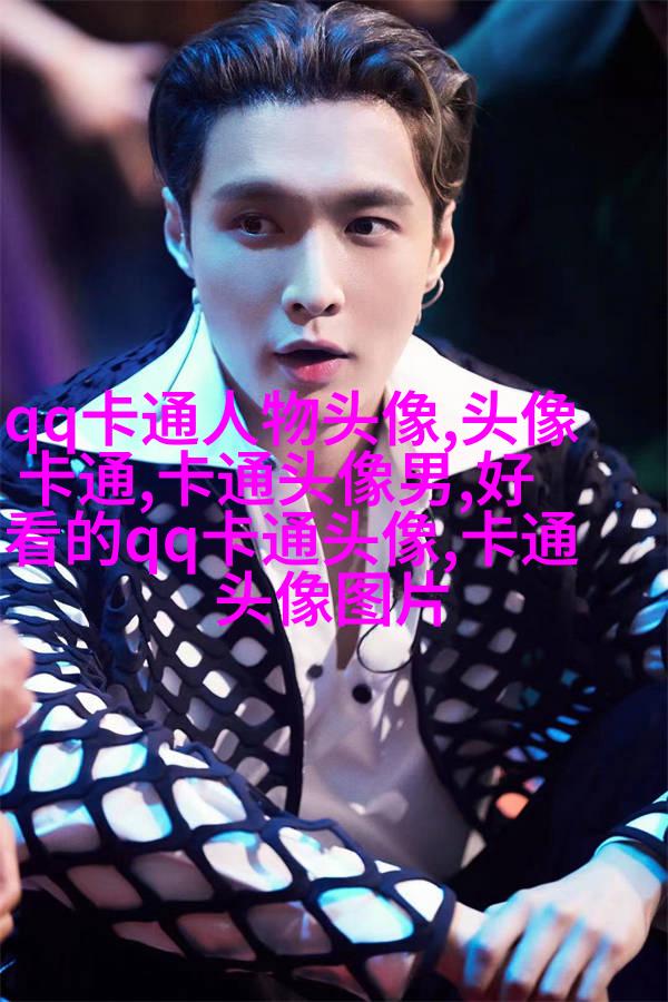 微信动漫情侣头像(精选26张)