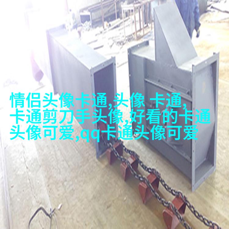 qq头像樱桃小丸子
