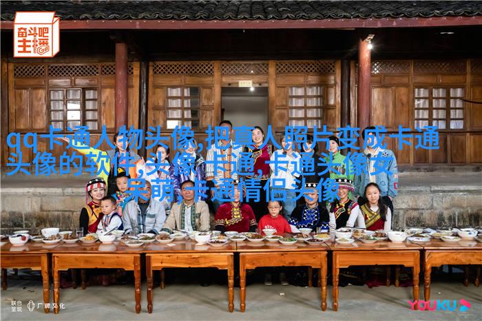 2023年最好看的头像(共16张)