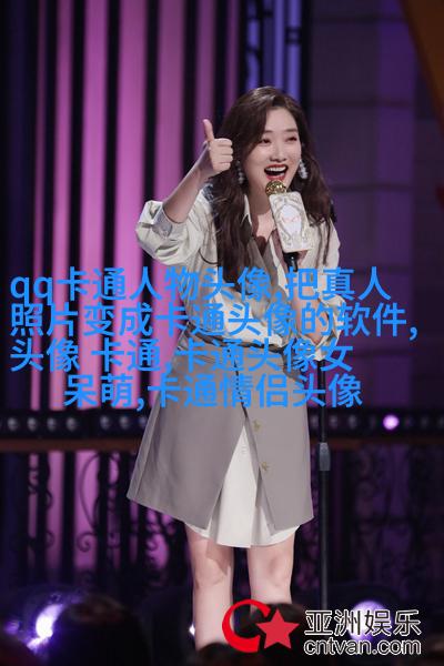2023年最好看的头像(共16张)