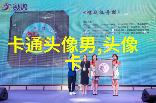 2023最帅男头像(30张)