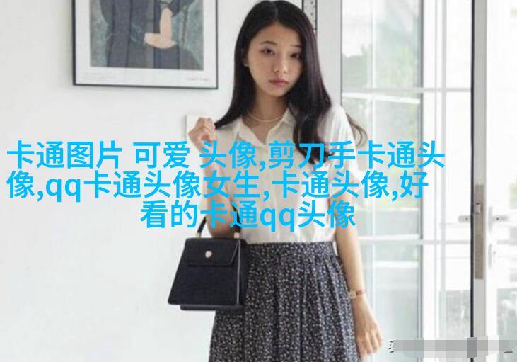 超萌情侣头像一男一女