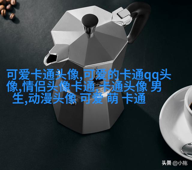 情头2023新款可爱高清图片(24张)