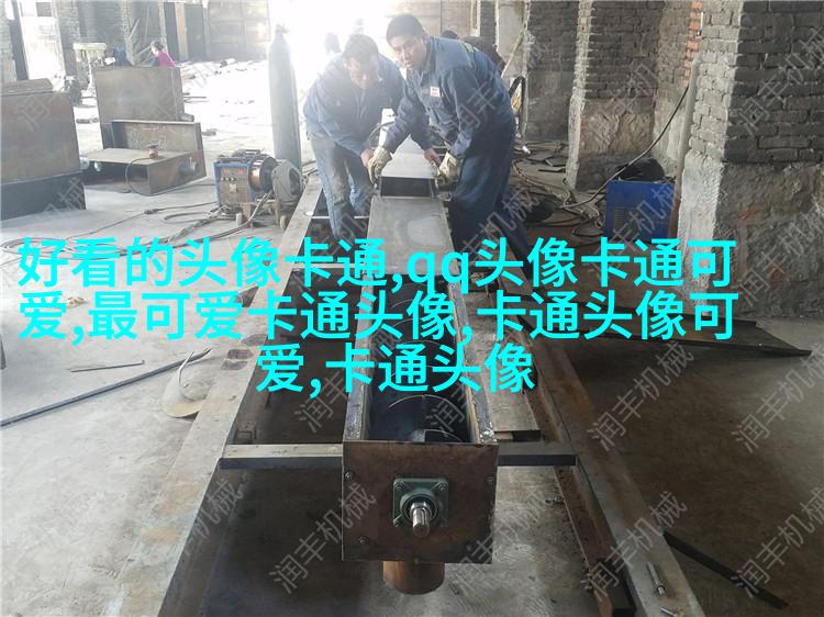 可爱的兄弟头像(共16张)