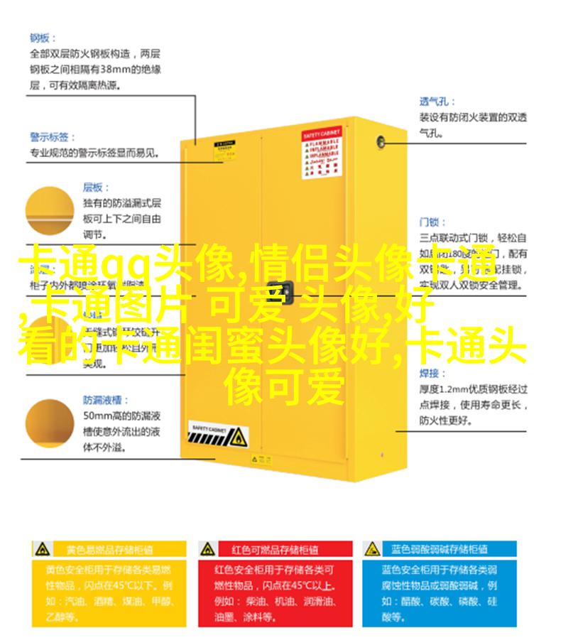 微博头像女生，被风吹过灼思！
